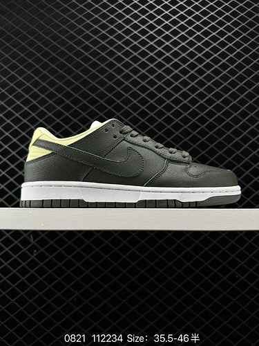 7 Nike Dunk Low LXampquot Avocadoampquot L'intero paio di scarpe Nike SB low cut avocado verde scuro