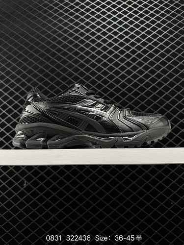 8 company level Asics Gel-Kayano 4 Arthur sports casual breathable professional running shoes are ma