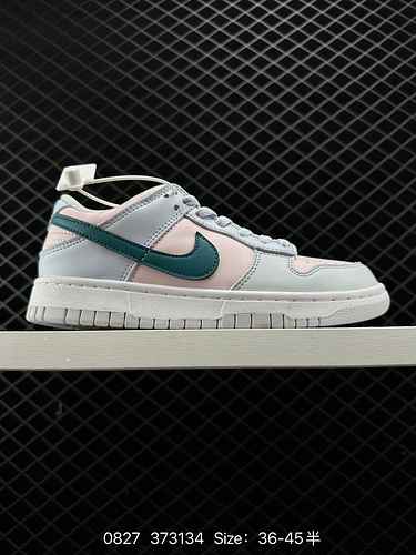 L'intero corpo della scarpa 7 Nike Dunk Low GS quotMineral Teaquot Geradoni è rivestito in materiale