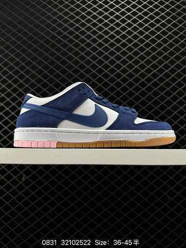 Nk Dunk SB Materiale dello strato di testa originale basso Versione esclusiva L'elaborazione della d