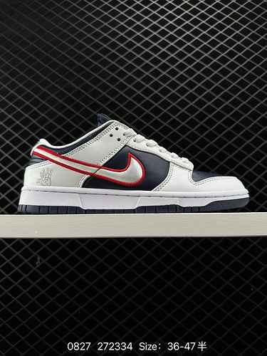 La popolarità delle 7 Nike SB Dunk Low PRM quotHouston Comets Four Eatquot Nike Dunk che hanno vinto