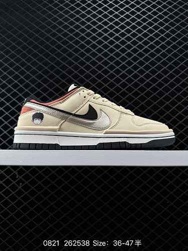 9 livello aziendale Ottomo Katsuhiro x Nike SB Dunk Low Dayou Keyang Co con marchio Low Top Board Sh