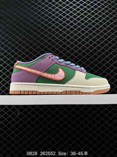 26 Livello aziendale Nike SB Dunk Prima edizione di prova del soffitto a basso costo