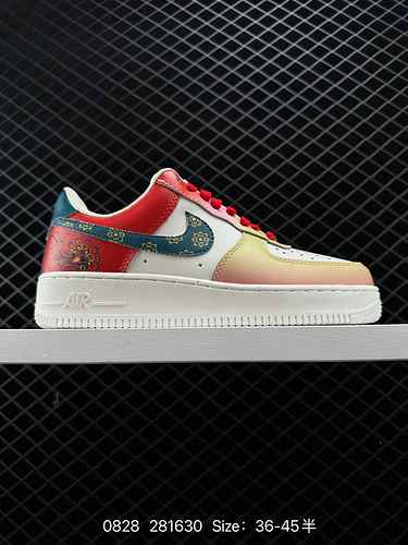 5 Nike Air Force Low Air Force One Scarpe da ginnastica casual versatili dal taglio basso Le prestaz