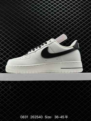 2 scarpe da ginnastica casual versatili alte Nike Air Force 7 Air Force One di livello aziendale Le 