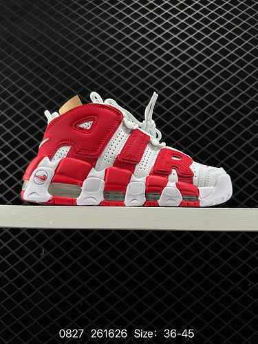 La scarpa da basket 3 Nike Air More Uptempo in pelle a tutta lunghezza con cuscino d'aria è sicurame