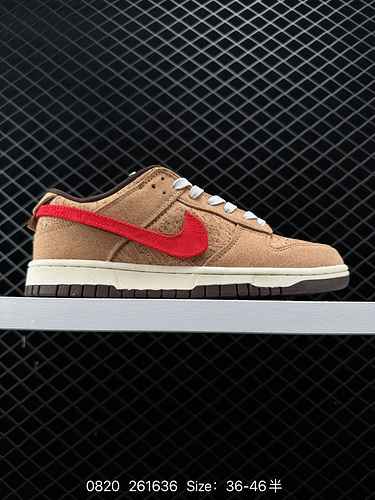 Scarpe da ginnastica Nike Dunk Low Sp per uomo e donna della serie 8 Nike SB Come classica scarpa da