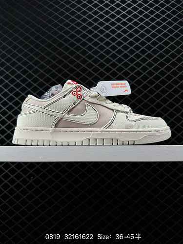 Le scarpe da skateboard sportive casual dal taglio basso della serie Nike SB Dunk Low Dunk Dunk sono