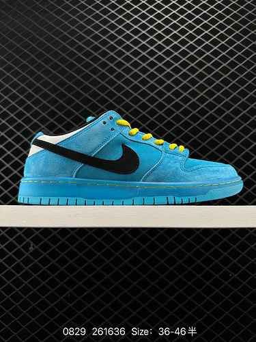 8 livello aziendale Nike SB Dunk Low Dunk serie scarpe da skateboard sportive casual dal taglio bass