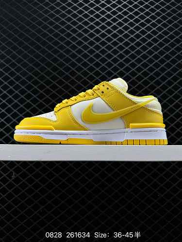 Le 7 sneakers Nike Dunk Low Sp, scarpe da ginnastica retrò come classiche scarpe da basket degli ann