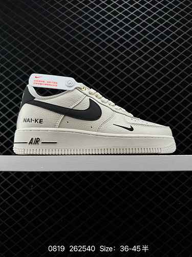 2 Scarpa da tavola sportiva casual versatile Nike Air Force 7 Air Force One Low Top Le prestazioni d