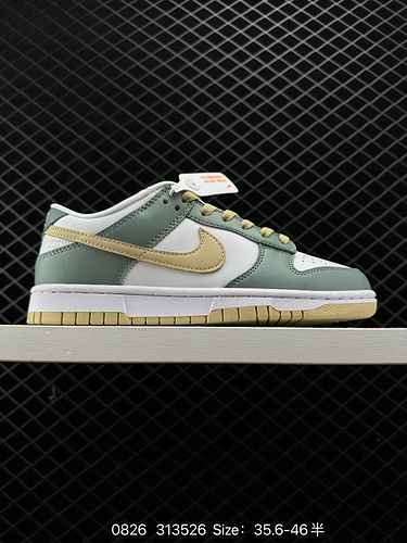 3 Nike Dunk Lowampquot Team Goldampquot La scarpa verde beige a taglio basso Nike SB presenta una st