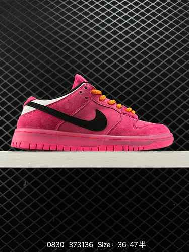 8 livello aziendale Nike SB Dunk Low Dunk serie scarpe da skateboard sportive casual dal taglio bass