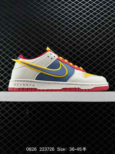 Le sneaker retrò Nike Dunk Low come classiche scarpe da basket degli anni '80 furono originariamente