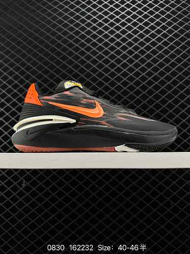 La scarpa da basket ammortizzata di seconda generazione Nike Air Zoom GT Cut 2 continua il design ae