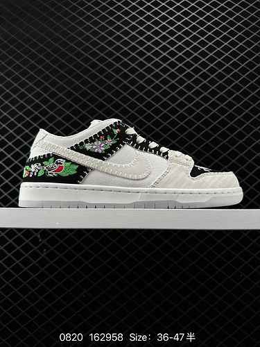 La serie di scarpe da tavola Nike SB Zoom Dunk Low di livello aziendale 29 è una classica scarpa da 