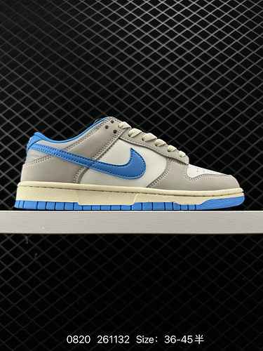 Le sneakers versatili classiche della serie Nike Dunk Low SB sono dotate di una spessa imbottitura s