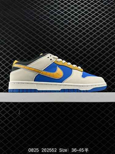 26 Livello aziendale Collezione Nike SB Dunk Low Wings quotSaint Fighter Starryquot protagonista quo