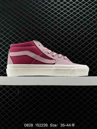 3 Vault-MID high-end branch lines that can be encountered but not sought!! Vans Vault OG Sk8-Mid LX 