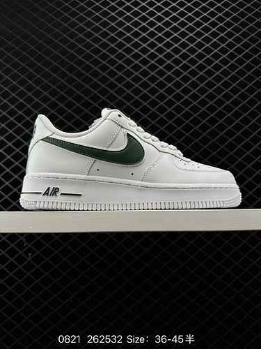 6 Nuova combinazione di colori Nike Air Force L'ultimo cartone originale crea una versione pura dell