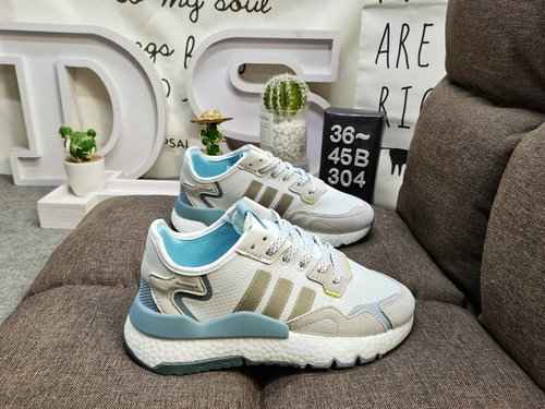 Livello aziendale 304D Adidas Nite Jogger 2019 Boost codice a barre color terra Wang Jiaer sostiene 