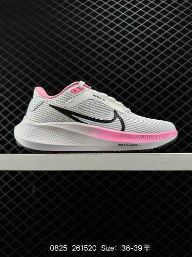 Nike Scarpa da corsa traspirante Nike Air Zoom Pegasus Lunar Landing 4th Generation in mesh lavorato