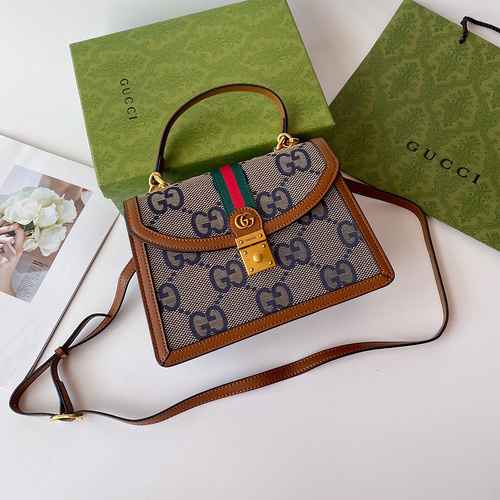 La borsa a tracolla GUCCI Gucci è realizzata in materiale di tela importato con una borsa regalo di 