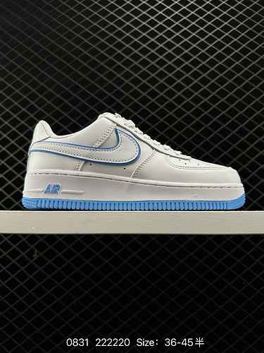 Nike Air Force Low Air Force One Sneaker casual versatile dal taglio basso. Le prestazioni di ammort