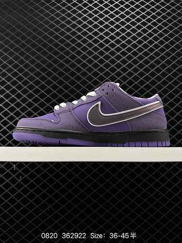 Concepts x Nk Dunk Low Pro SBampquot Purple Lobsterampquot Purple Lobster SB Scarpe da tavolo basse 