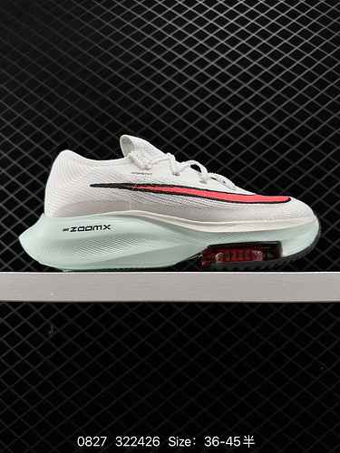 3 Air Zoom Alphafly NEXT quotBreaking 2quot Marathon Genuine Box Fibra di carbonio autentica Cuscino