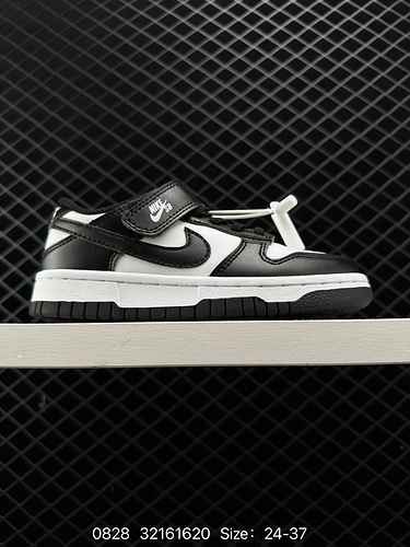 Bambini NikeNike SB Dunk Low Pro Series Low Top Classic Versatile Casual Scarpe da tavolo sportive N