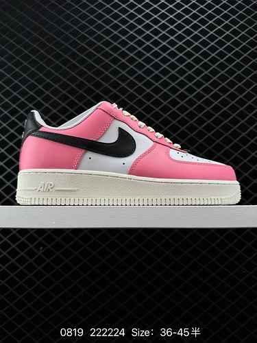 2 Nike Air Force Low Air Force One Scarpe da ginnastica casual versatili dal top basso Le prestazion