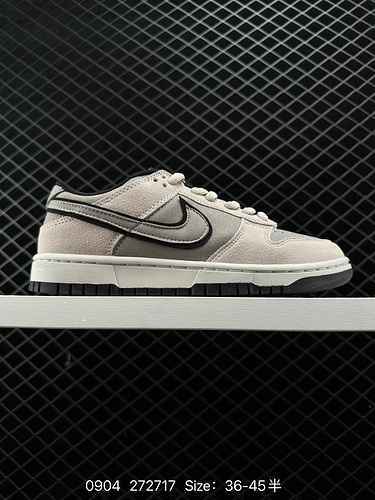 La scarpa Nike Dunk Low Sp 85, una sneaker vintage degli anni '80, è stata originariamente progettat