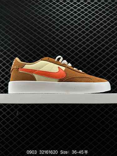 Nike SB Heritage Vulc Peak Collezione Scarpa da skateboard sportiva casual classica americana dal ta