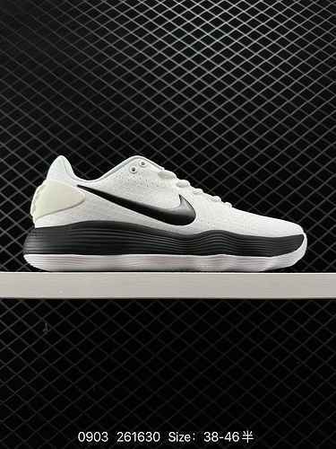 La scarpa da basket NikeNike Hyperdunk Low 27 - Uomo è realizzata in tessuto tecnico EM con uno sche