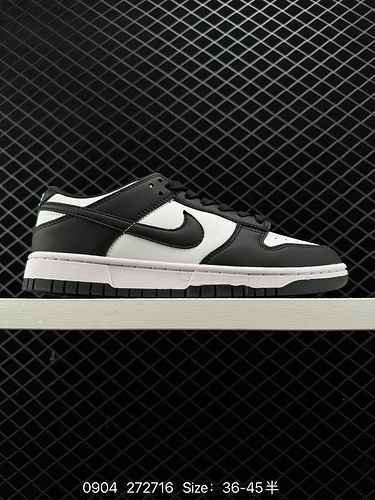 8 NK Dunk Low Panda in bianco e nero DD39DD53 Consegna stabile Versione perfetta Aspetto Pulizia ult