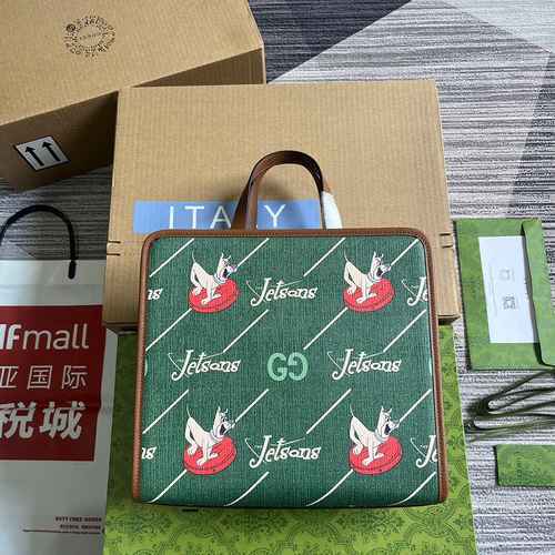 GUCCI La borsa Gucci è realizzata in materiale di tela importato con una borsa regalo di consegna di