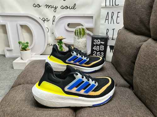 La serie Adidas Ultra Boost 2022 caratterizzata da una vera esplosione 253D con popcorn UB di mezza 