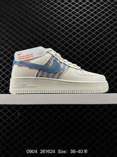 2 autentiche scarpe da ginnastica casual versatili Nike Air Force Low Air Force One basse Le prestaz