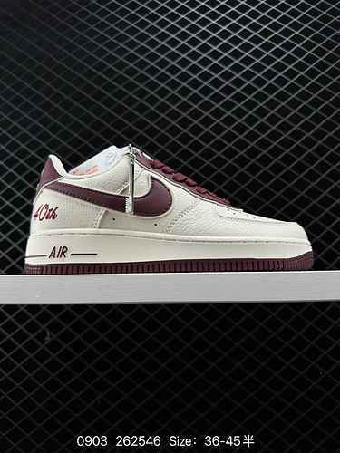 L'ispirazione del design della sneaker 23 Nike Air Force LV8 Air Force One deriva dal wrestling che 