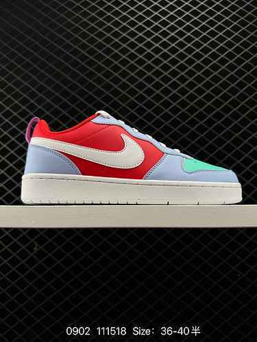 Il design classico e resistente della scarpa da ginnastica casual traspirante bassa Nike Court Borou