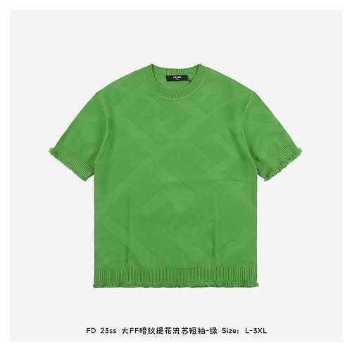 FD 23ss Large FF Dark Jacquard Nappa Manica corta Verde