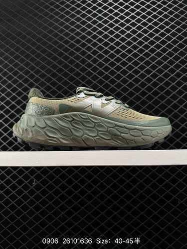8 New Balance NB Fresh Foam X More V3TDS Durable and Non slip Low Top Running Shoe MTMORNGN Size: 4 