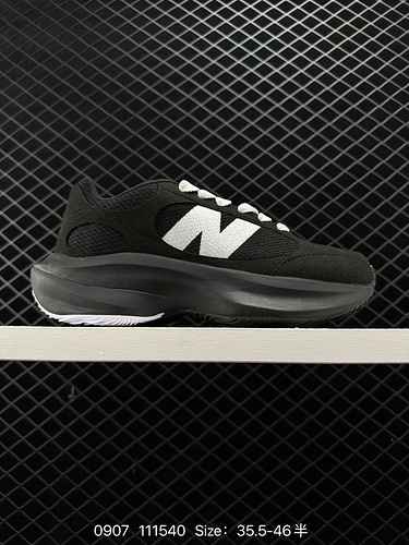 2 New Balance Dynamic Thick Sole Elevated Running Shoe UWRPOBGC Size: 36 37 37 38 38 39.4 4 4.42 42 