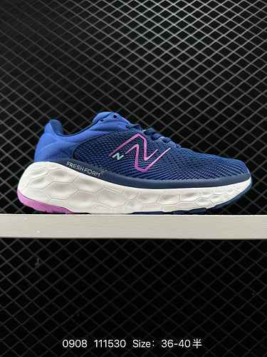 Livello aziendale New Balance Fresh Foam More Trail NB Scarpe da corsa leggere e traspiranti vintage