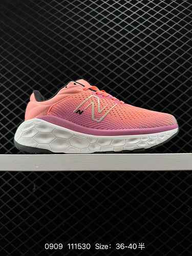 Company level New Balance Fresh Foam More Trail NB Men's Vintage Low Top Breathable Lightweight Runn