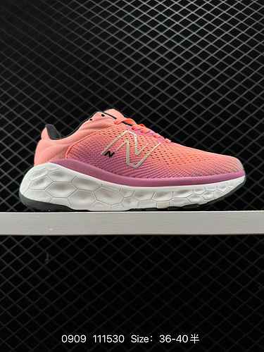 Livello aziendale New Balance Fresh Foam More Trail NB Scarpe da corsa leggere e traspiranti vintage