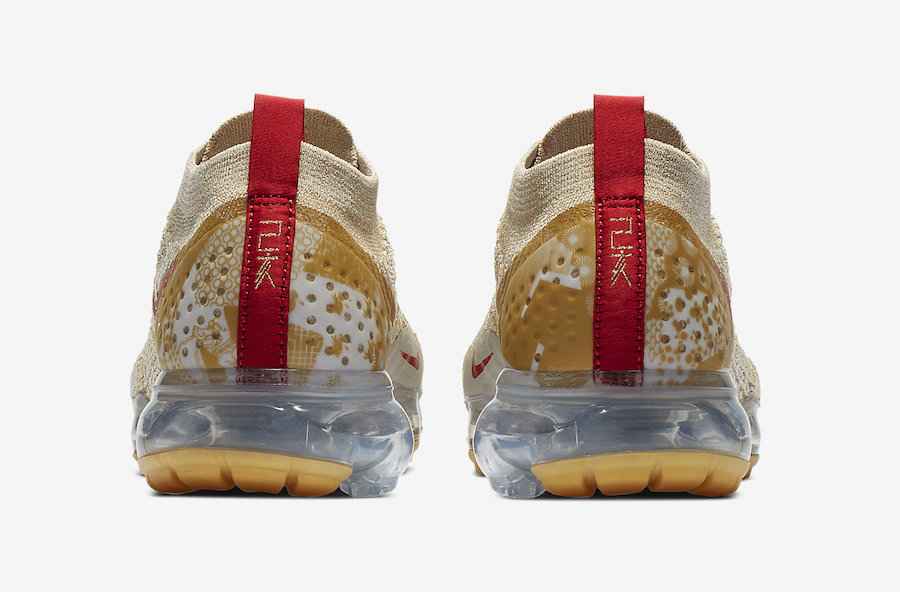 Nike-Air-VaporMax-2.0-CNY-Chinese-New-Year-BQ7037-001-Release-Date-5.jpg