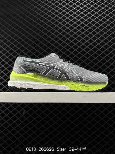 The 3 Asics/Arthur GT2 2nd generation GT-2 is equipped with the latest FF BLAST midsole technology t