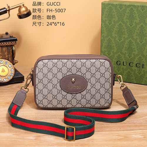 GUCCI Borsa a tracolla esclusiva da uomo Realizzata in materiale di tela importato Consegna di alta 